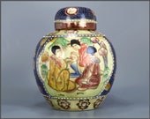Mid-20th Chinese Satsuma Large Jar