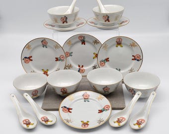 Tatung Lucky Boys Bone China Set – 18 Piece Vintage Taiwan Export Ware with Auspicious Coins, Prosperity & Fortune