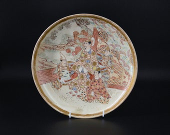 Japanese Satsuma Samurai Plate, 19th Century Meiji Period.