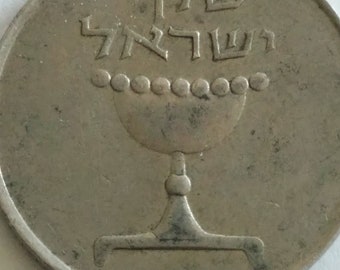 イスラエル旧10シェケル硬貨1984年、ハヌカ版10シェケル硬貨、限定版