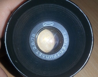 USSR Triplet 2.8/78mm Lens for 35mm Film Movie Projector