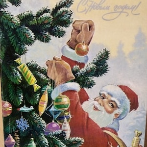 cartão de felicitações URSS, Natal, Natal, Papai Noel, decorações para árvores de Natal, Cartão postal não utilizado da URSS, Ded Moroz, Inverno, 1990, Vintage, década de 1990