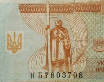 Vintage Ukrainian Coupons 50 000