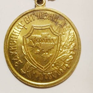 médaille ukrainienne vintage Défenseur de la patrie