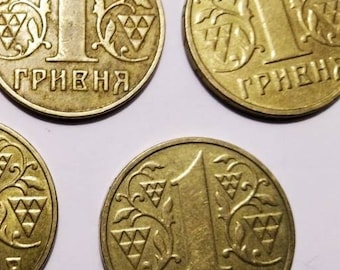 Ukrainian money, Ukrainian Coins