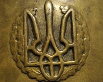Fibbia militare ucraina con tridente