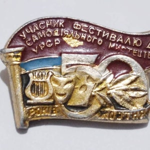Ukrainian Badge 50 years of October Revolution