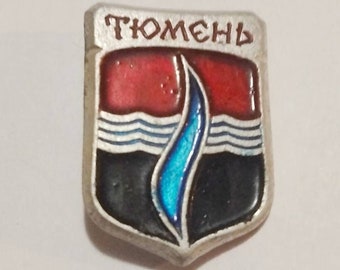 Soviet Badge Tyumen, Oil Industry Badge