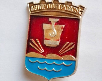 Ukrainian Badge Dnipropetrovsk