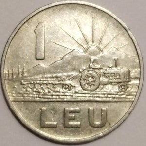 1 Romanian Leu