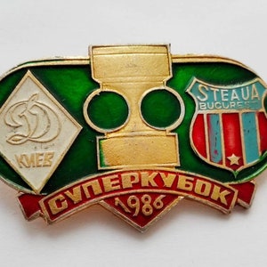 badge pin's football soccer (comme une écharpe) Dynamo Kyiv Kiev - Bordeaux #54 badge pin's football soccer (comme une écharpe) Dynamo Kyiv Kiev - Bordeaux #54