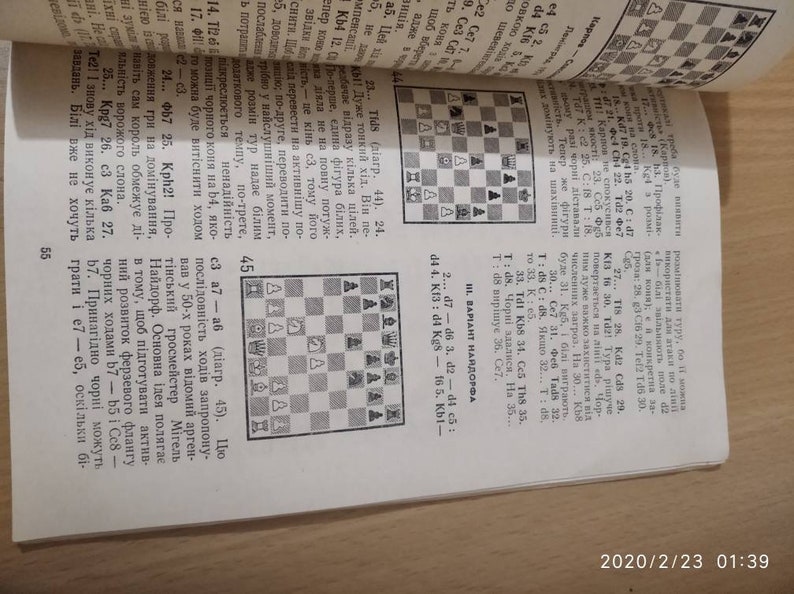 Soviet Chess, the Book of Chess Beginnings - Etsy