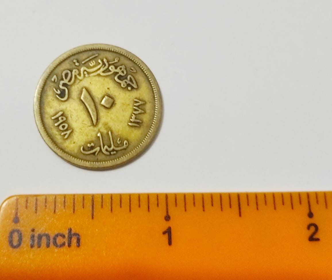 Vintage Egyptian Coin With Sphinx, image size:1156x977