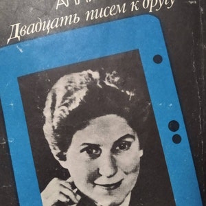 Memoirs of Joseph Stalin&#39;s daughter Svetlana Aliluyeva &quot;20 letters to a friend&quot;