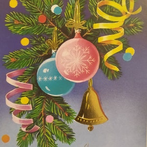 UdSSR Grußkarte, Weihnachten, Weihnachtsbaum, Xmas, UdSSR vintage, Weihnachtsdekoration, Serpentin, unbenäumte Postkarte, 1989, Vintage, 1980er Jahre