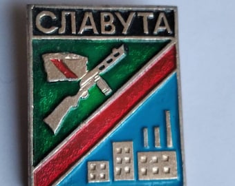 Ukrainian Badge Slawuta