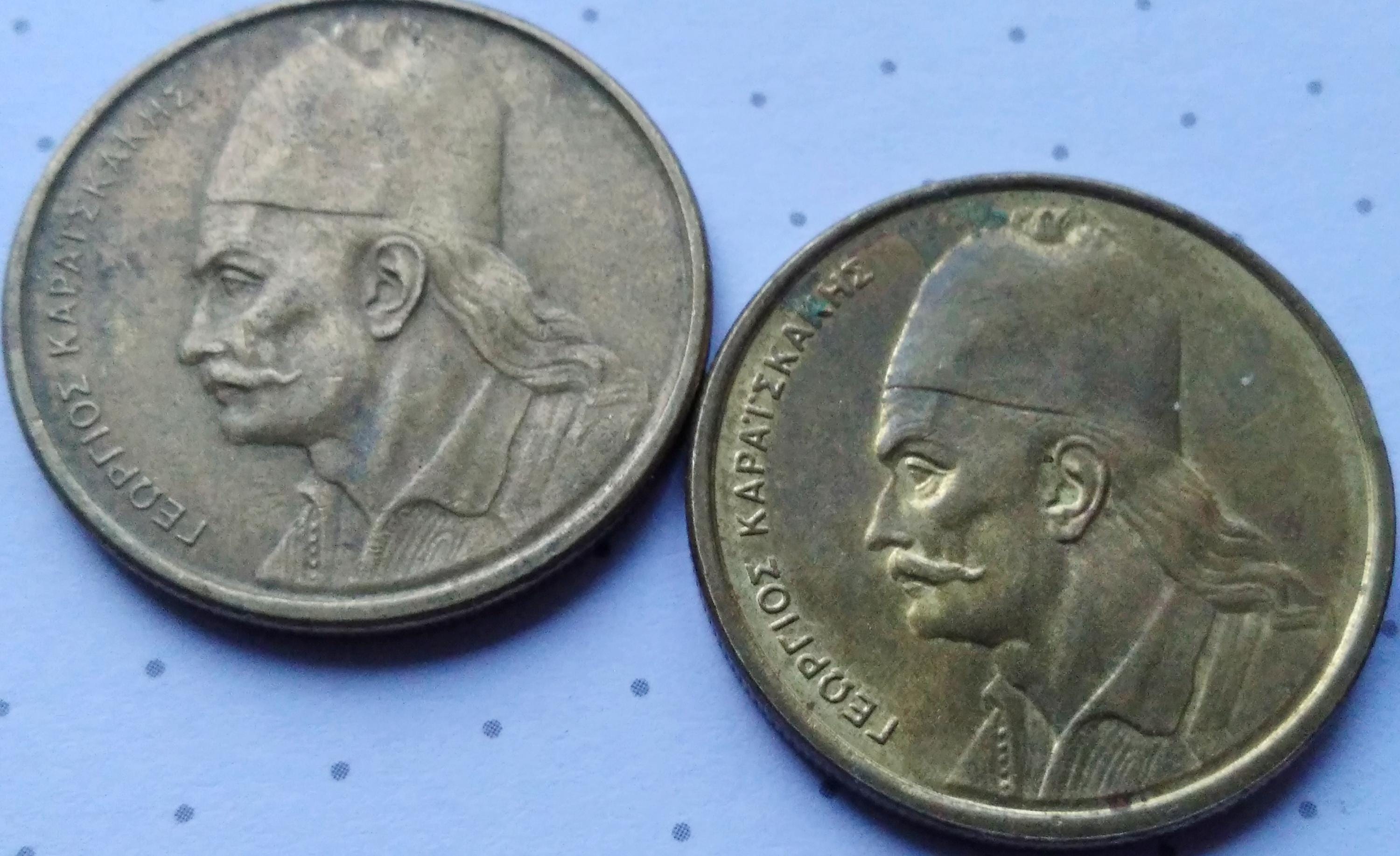 ギリシャ貨幣(ドラクマ1926年7種セット) ギリシャのアンティークコインの歴史と価値【