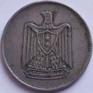 Moneta dell&#39;Egitto dell&#39;annata con l&#39;aquila