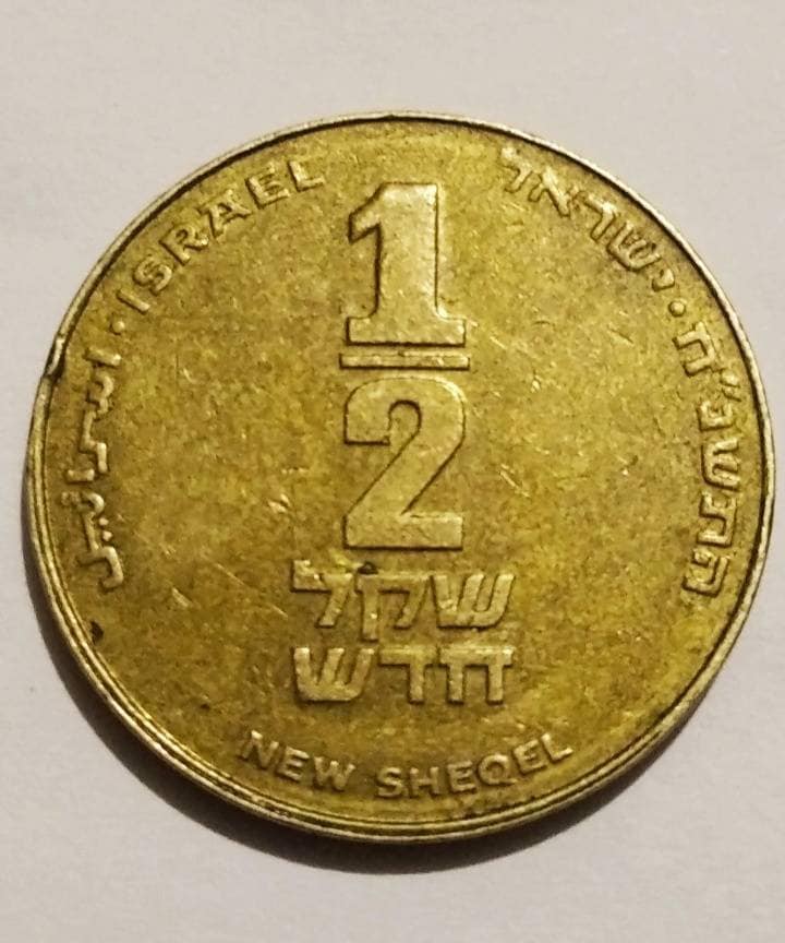 シェケル銀貨　紀元後1世紀イスラエル シェケル銀貨 紀元後1世紀イスラエル シェケル銀貨 紀元後1世紀イスラエル