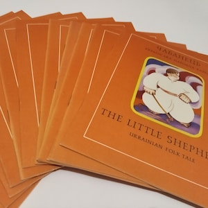 Ukrainian Folk Tale In English The Little Shepherd, Vintage Book