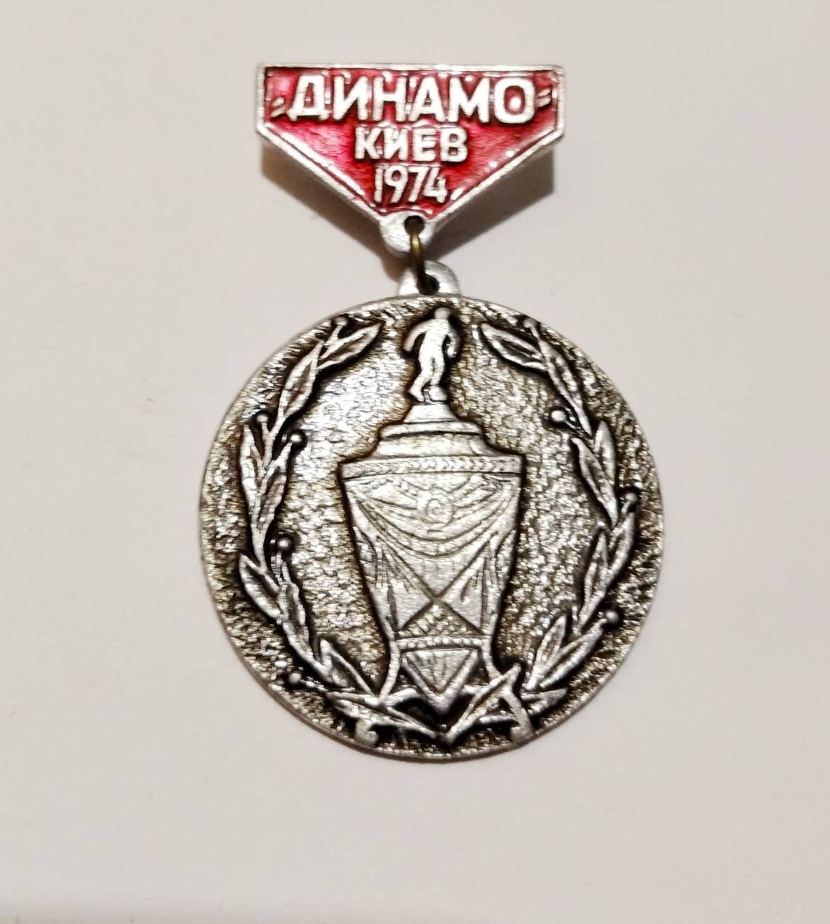 FC DYNAMO KYIV Football Club 1971 CHAMPIONS Vintage PIN ÉPINGLETTE PINBACK