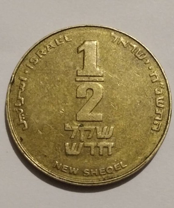 イスラエル 2シェケル プルーフ銀貨 1983年 イスラエル 2シェケル プルーフ銀貨 1983年 - メルカリ