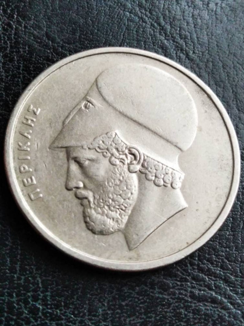 Pericles Coin, Vintage Greek Coins with Pericles, 20 Drachma, Portrait of Pericles, Greek History, Pericles on Coins, Greek coin image 2