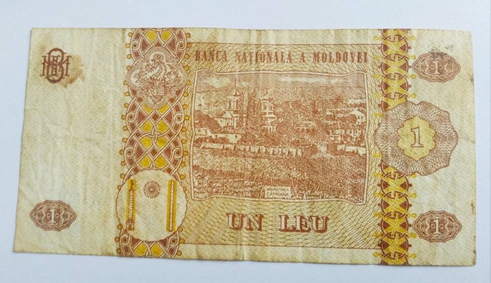 未使用　モルドバ　最高額　1000レイ紙幣　P-18 未使用 モルドバ 最高額 1000レイ紙幣 P-18 未使用 モルドバ 最高額