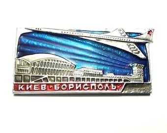 Ukrainian Borispol airport Vintage Badge