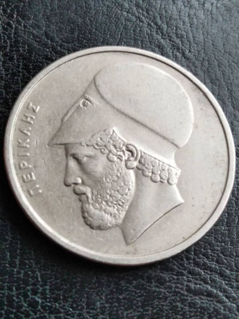 Pericles Coin, Vintage Greek Coins with Pericles, 20 Drachma, Portrait of Pericles, Greek History, Pericles on Coins, Greek coin image 6