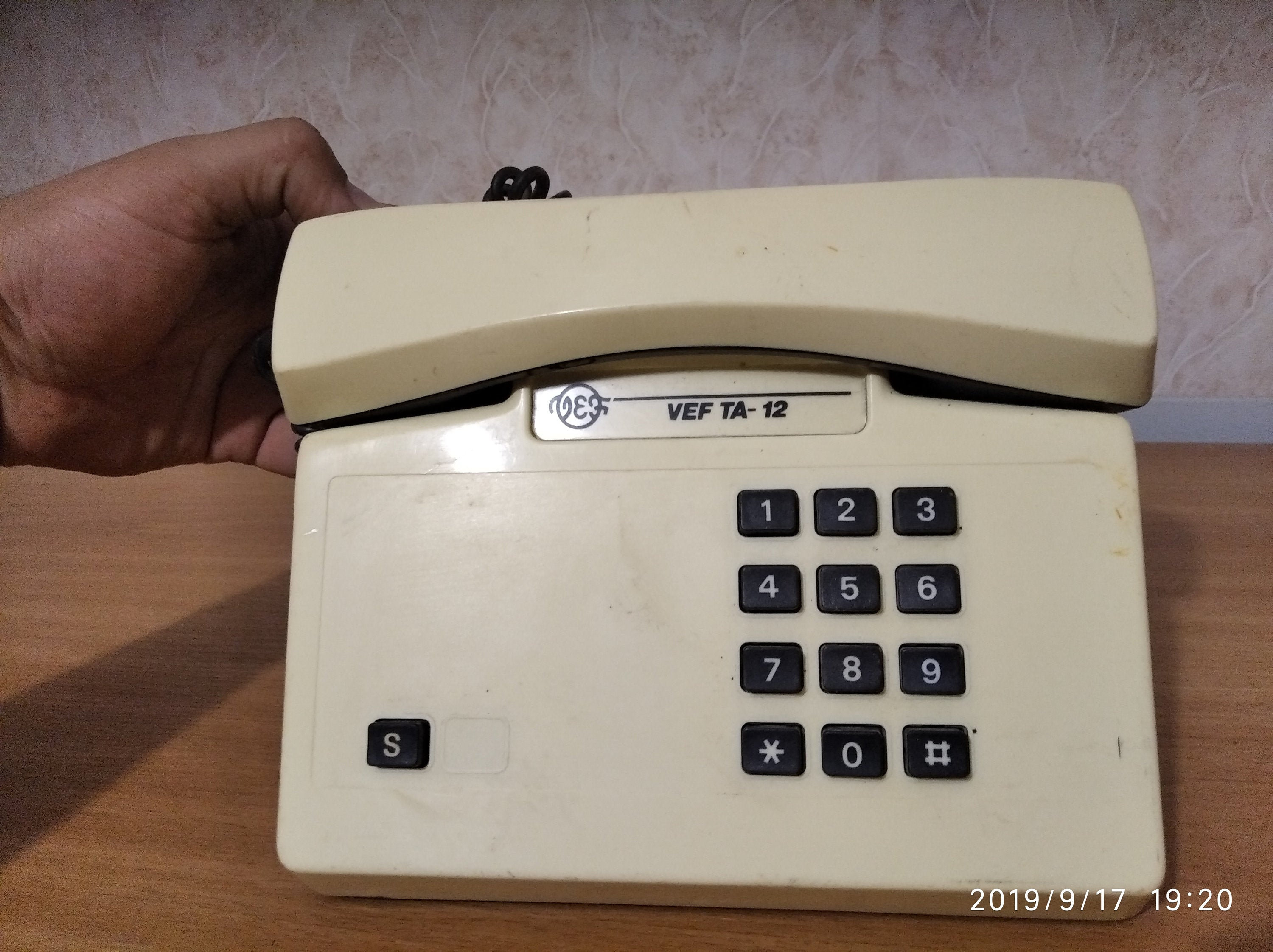 80s landline phone - Etsy 日本