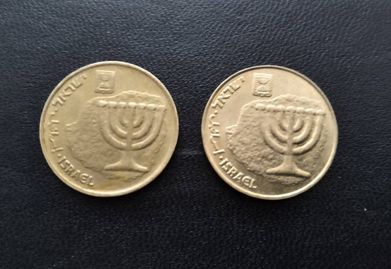10 Schekel, Israel Münze, Metall Israel Geld -  Schweiz