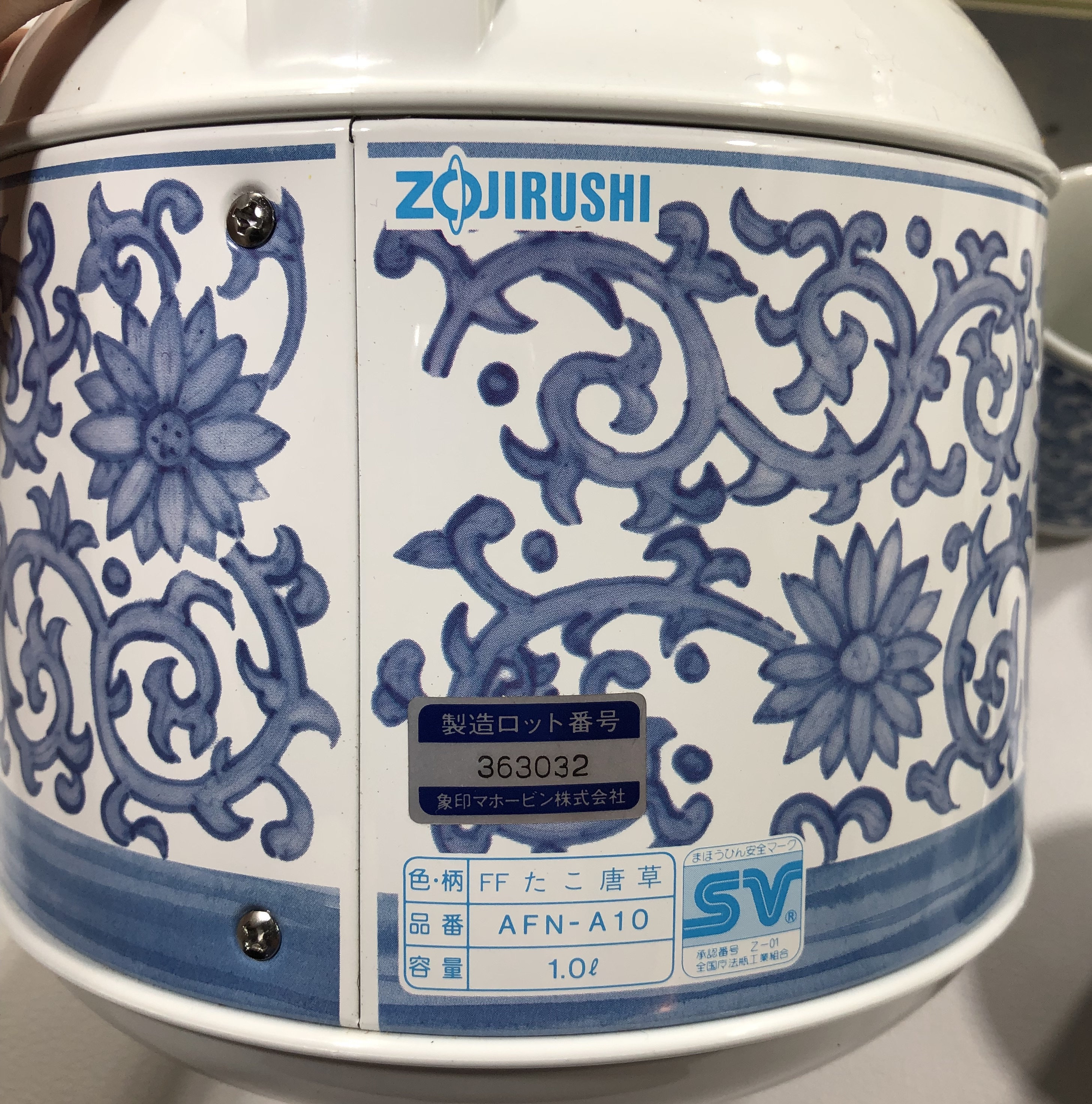Zojirushi teapot hotsell