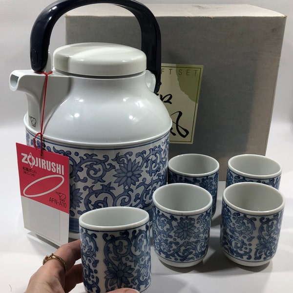 Japanese Thermos Etsy