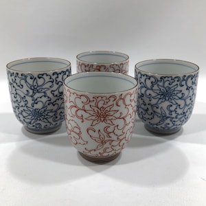 Tachikichi Tea Cups - Etsy