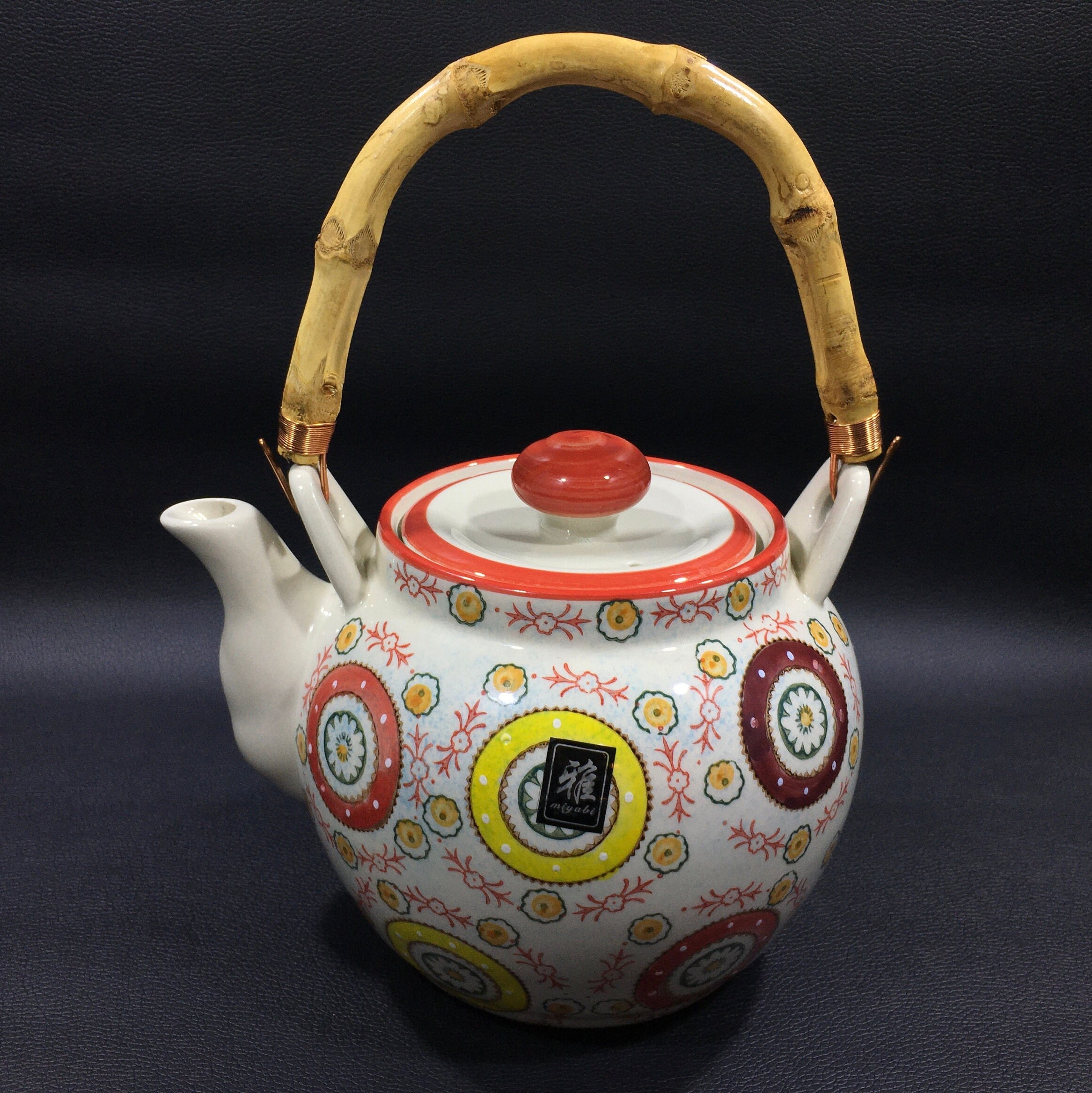 ANTHROPOLOGIE MIYABI TEAPOT W/ Removable Stainless Infuser