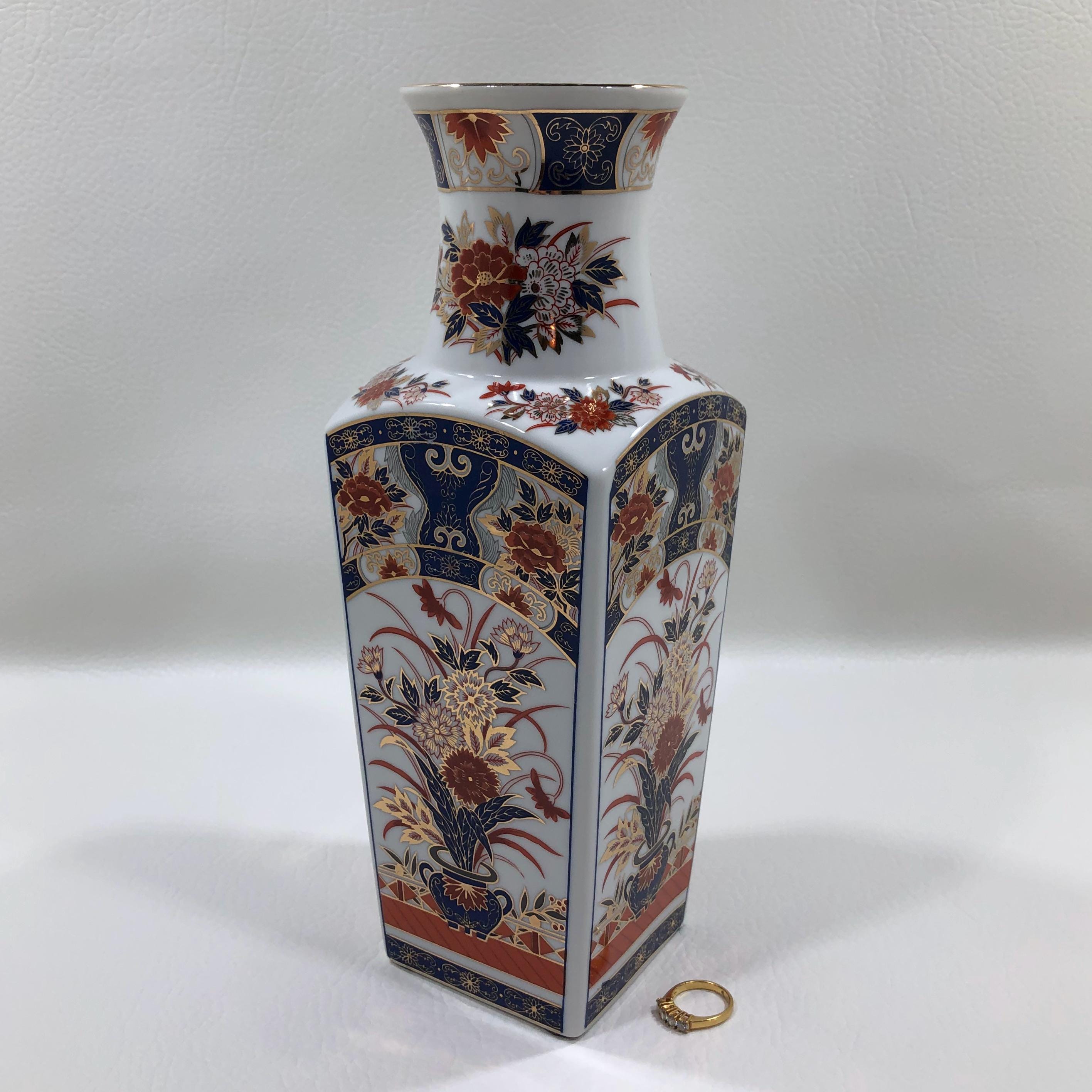 Japanese Flower Vase - Etsy