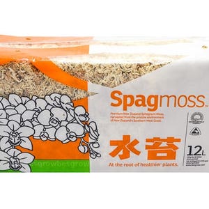 150g Long Fiber New Zealand Sphagnum Moss - Spagmoss