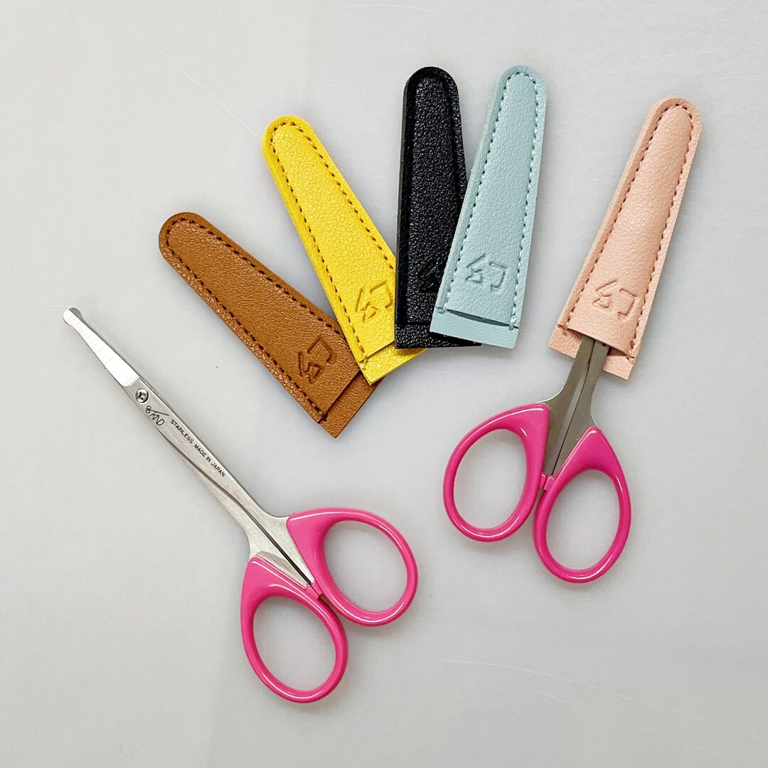 Coloful Scissor Sheath, Embroidery Scissor Safety Tip Cover, Small