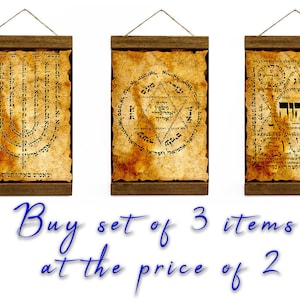 Ancient Hebrew Shiviti  Kabbalah Amulet Talisman Charm Judaism Wood Framed Canvas Print, Book of Zohar and Talmud Torah Ancient knowledge