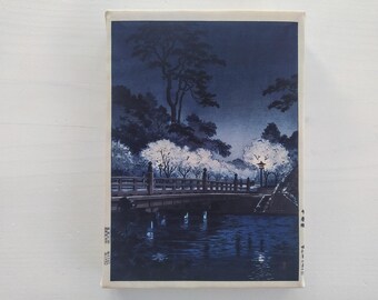 Benkei Bridge 1933 - Tsuchiya Koitsu Japanese Wall Art, Gallery Wrapped Canvas Print