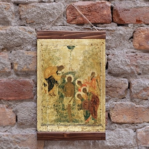 Baptism of Christ by Andrei Rublev Крещение Господне Orthodox Russian icon Birth of Jesus Christian Religion Wood Framed Canvas Print