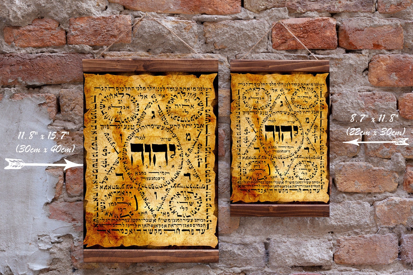 Jewish Protection Shiviti Kabbalah Wall Art, Hebrew Amulet, Jewish Protection Charm - Etsy