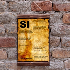 Si par Rudyard Kipling Poème en Français Wall Art Wood Framed Canvas Print