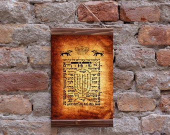 SHIVITI Ancient Hebrew Kabbalah Protection, Judaism Charm Talisman Kabbalah Amulet, Talmud Torah Framed Canvas Print Housewarming Gift
