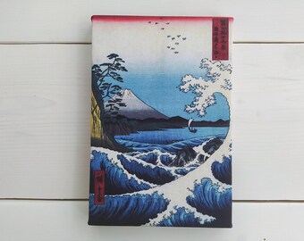 Utagawa Hiroshige - Seascape in Satta in the Province of Suruga (1858) Print Edo Period Japanese Wall Art, Gallery Wrapped Canvas Print