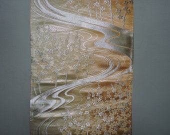 Japanese Table Mat Etsy