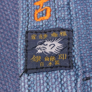 mens Small Japanese Indigo Blue Cotton Sashiko Kendo Gi Aikido Budo Kimono Jacket Noragi Boro Aizome vintage 080724-15
