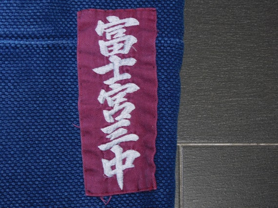 Japanese Indigo Blue Cotton Sashiko Kendo Gi mens… - image 6