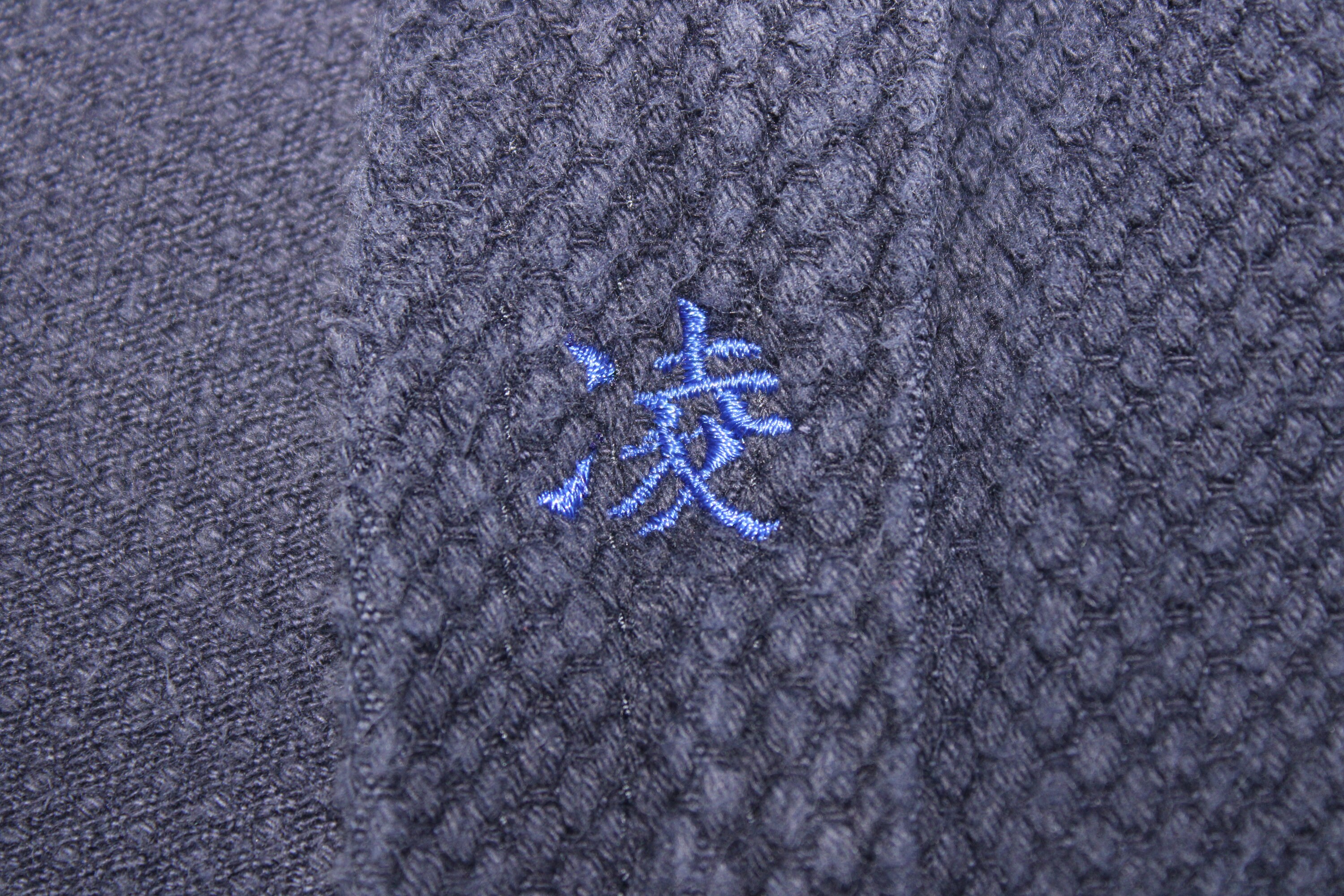 Sz 1 Indigo Blue Dyed Cotton Sashiko Kendo Gi Aikido Budo Kimono